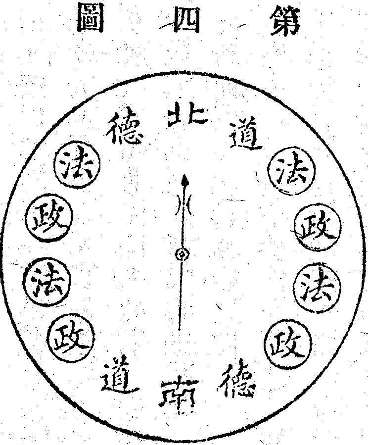Scan0250