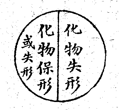 Scan0014