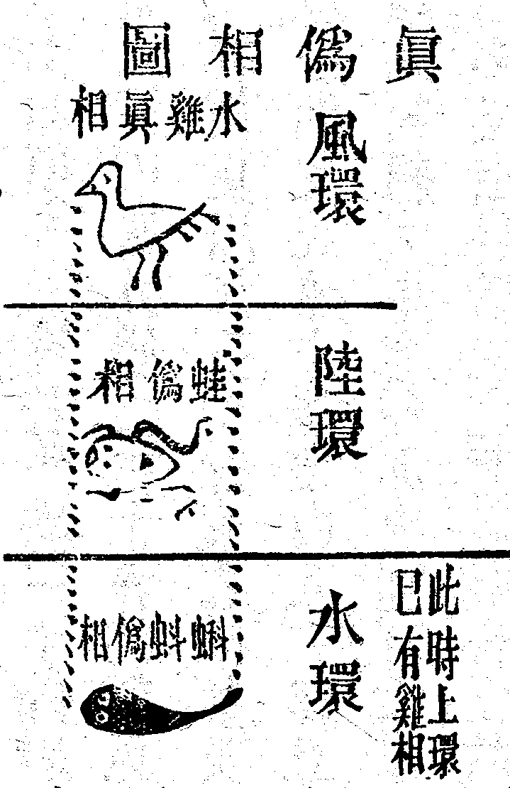 Scan0091