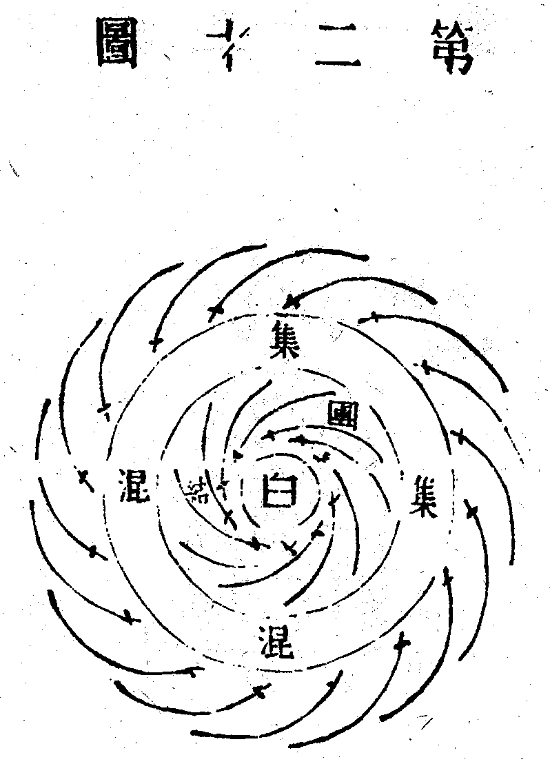 Scan0127