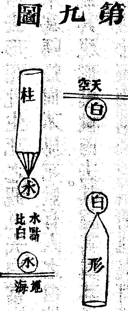 Scan0146