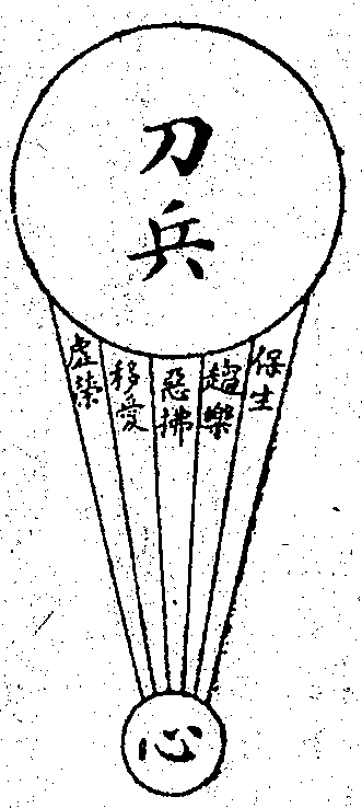 Scan0023