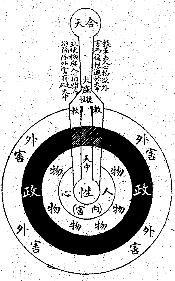 Scan0027