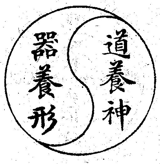 Scan0030