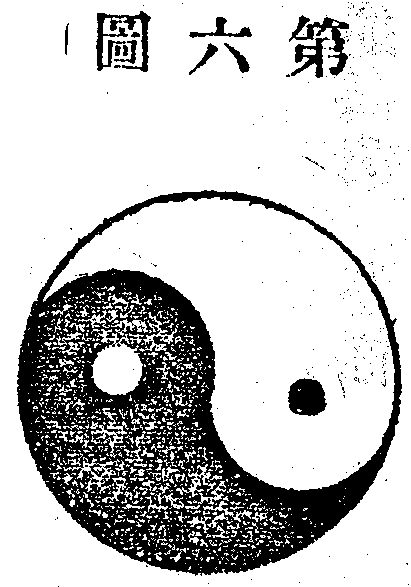 Scan0230