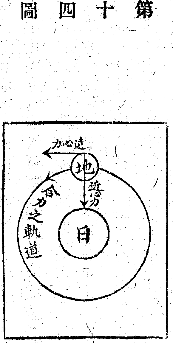 Scan0240