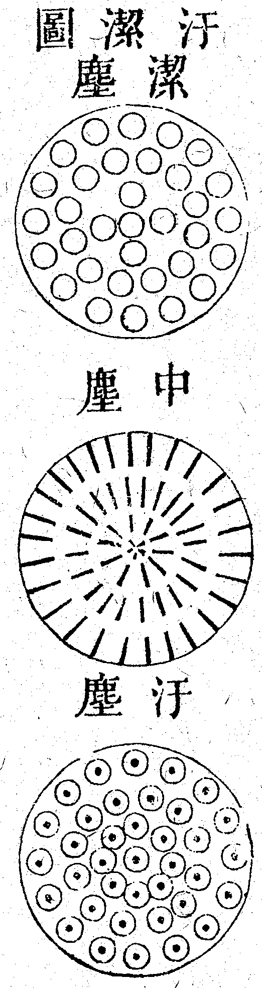 Scan0182