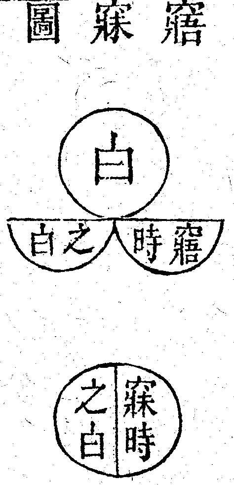Scan0191
