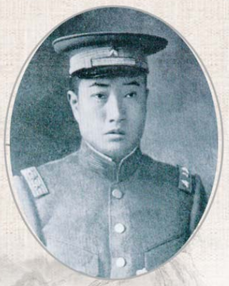 <b>1924年  孙中山先生密召尹昌衡赴粤主持黄埔军校一事</b>